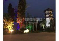 新农村太阳能路灯带来的好处