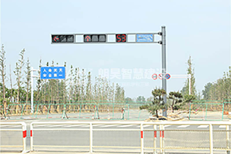 交通信号灯杆