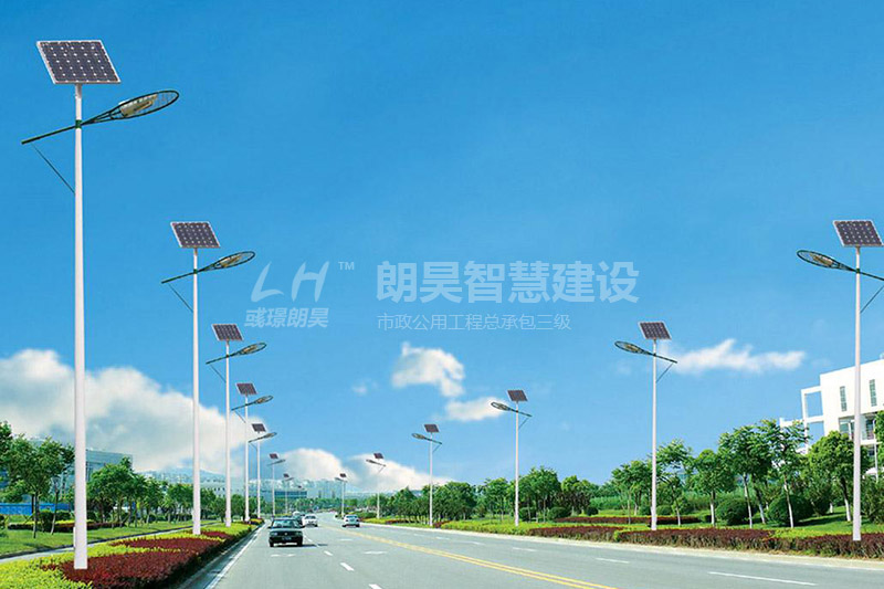  太阳能户外路灯