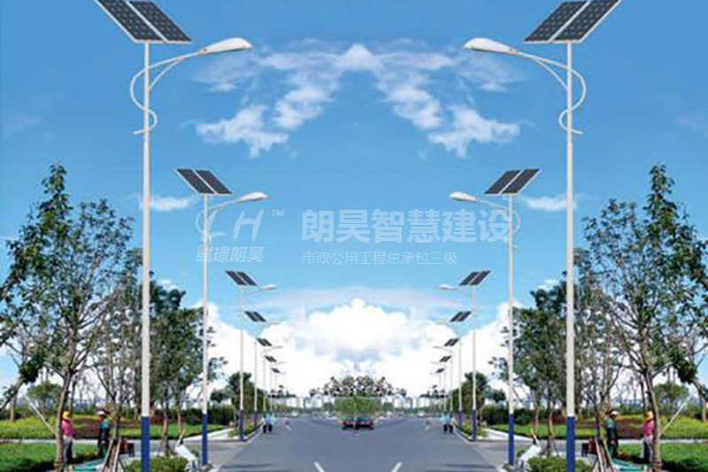  太阳能户外路灯