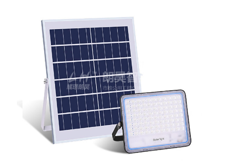  太阳能投光灯