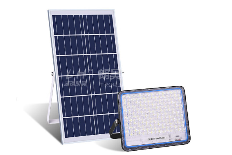  太阳能投光灯