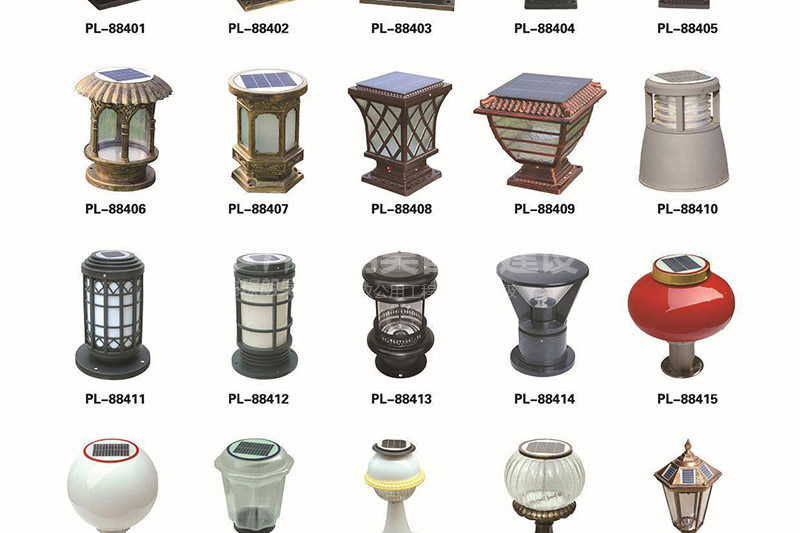  太阳能柱头灯