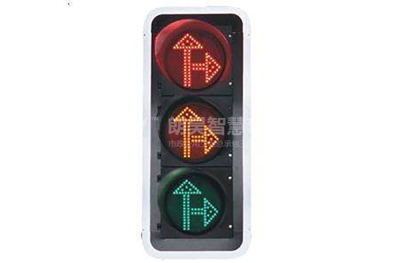 道路信号灯