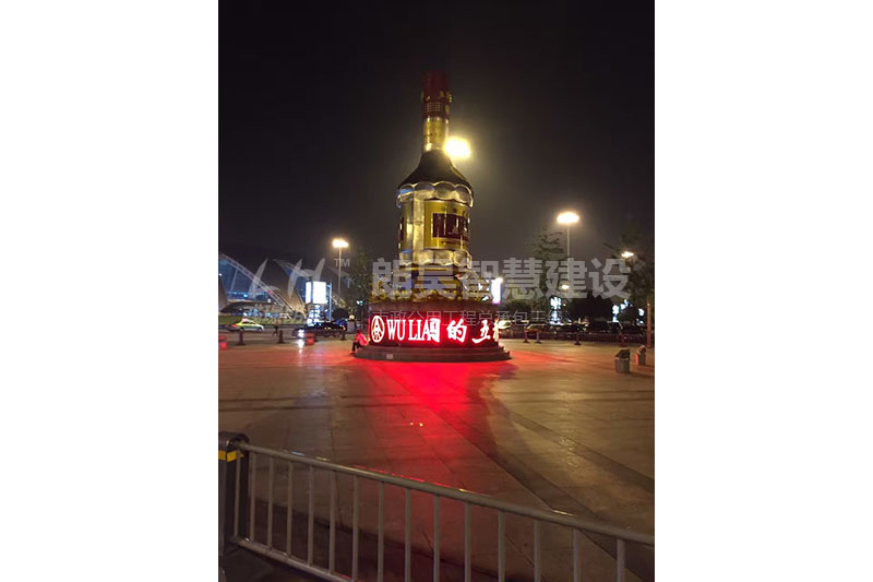 成都市双流机场二期工程