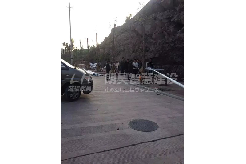 宣汉县工业园区