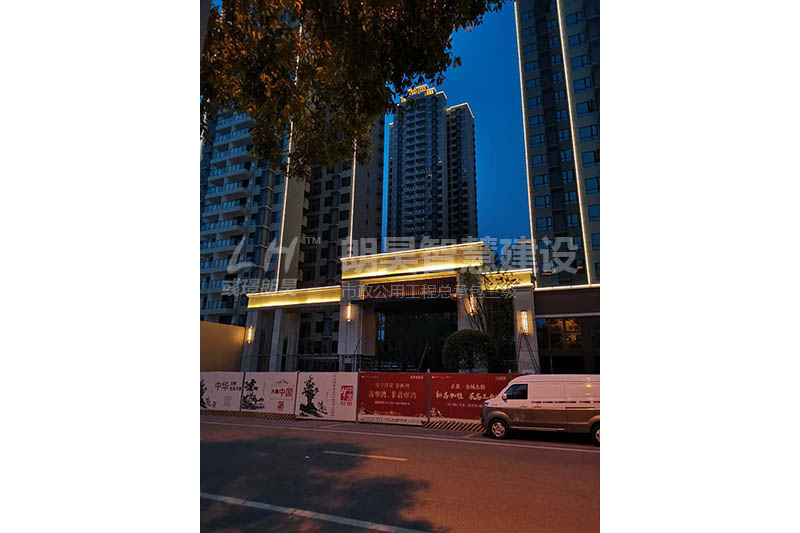 正黄&middot;遂宁金域峰景